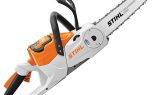 Stihl Stihl MSA 60 (AK system) 36V 30cm Cordless Chainsaw with 5Ah Battery and Charger